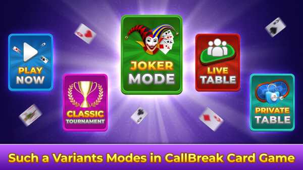 Callbreak - Multiplayer Game screenshot 1