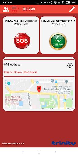 BD 999 screenshot 4