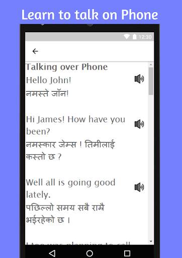 Learn English in Nepali - Speak Nepali to English screenshot 1