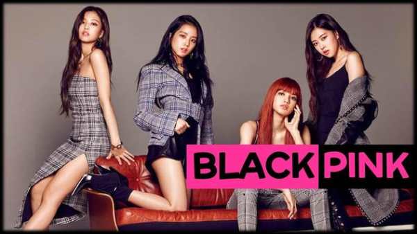 Special Black Pink Music Video screenshot 7