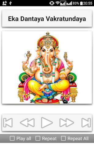 Best Devotional Songs screenshot 7