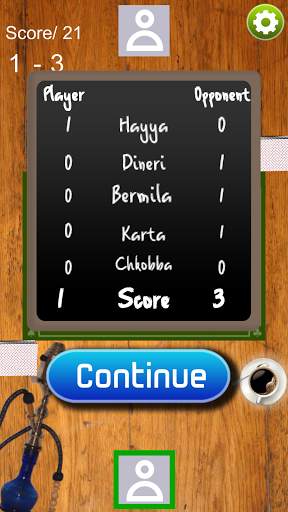Chkobba Tn screenshot 4