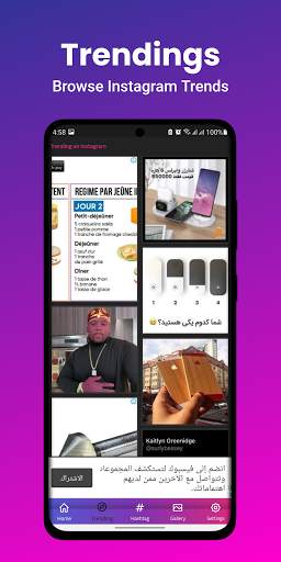 Story Saver For Instagram - Smartek screenshot 2