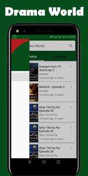 Drama World screenshot 4