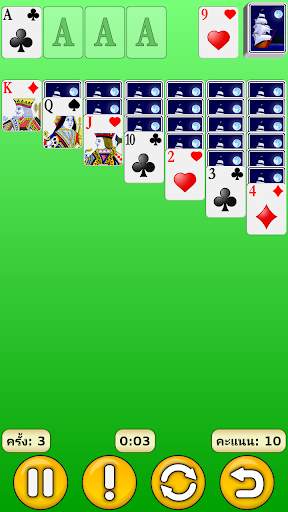 เกมเรียงไพ่โซลิแทร์ screenshot 1