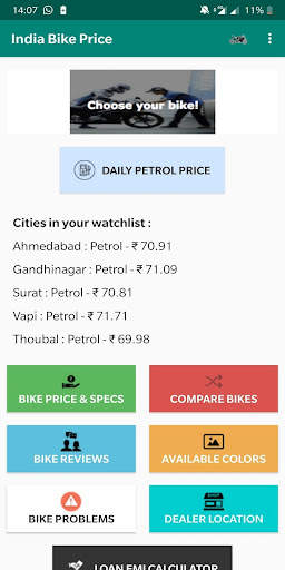 India Bikes : Price App : Revi screenshot 1