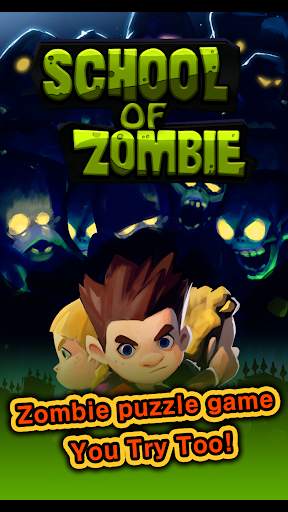 School of Zombie screenshot 1