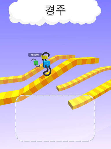 무승부등산가 - Draw Climber screenshot 12