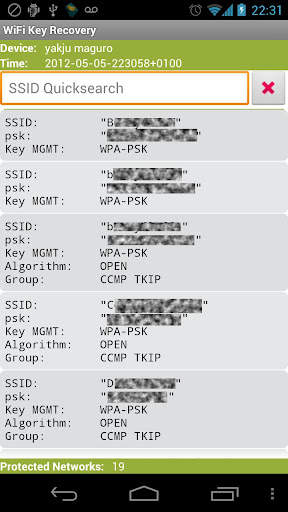 WiFi Key Recovery (needs root) screenshot 1