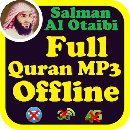 Salman Al Utaybi Full Audio Quran Offline 3