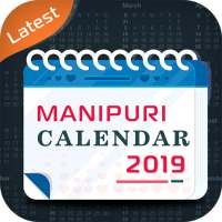 ikon Manipuri Calendar 2019