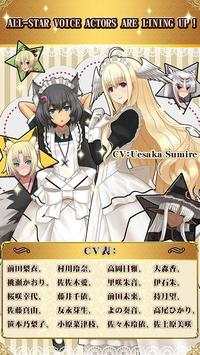 Maid Sama screenshot 5