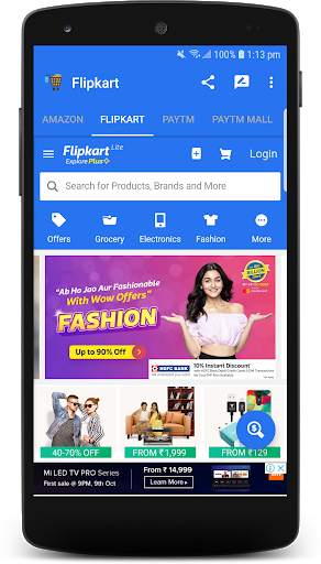 Shopping Adda screenshot 2