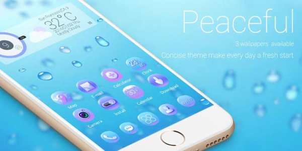 Peaceful GO Launcher Theme screenshot 7