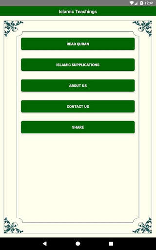 Islamic App - Free Download screenshot 7
