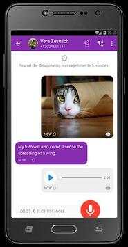 VideoCall Messenger screenshot 3
