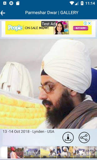 ParmesharDwar Official (Dhadrianwale) screenshot 6
