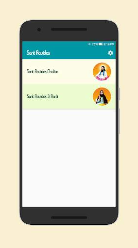 Sant Ravidas screenshot 1
