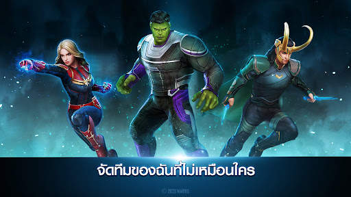 MARVEL Future Fight screenshot 4
