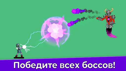 The Archers 2: Стикмен Лучник скриншот 5