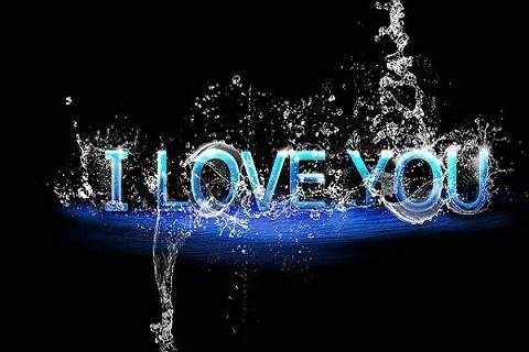 I Love You screenshot 6