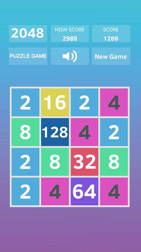 2048 - Puzzle Game screenshot 5