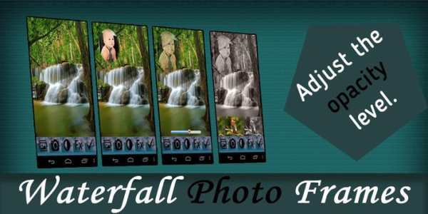 Waterfall Photo Frames 1 تصوير الشاشة