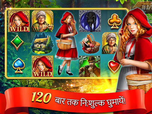 Slots - Cinderella Slot Games स्क्रीनशॉट 7