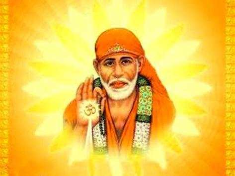 Baba song sairam saisham screenshot 2