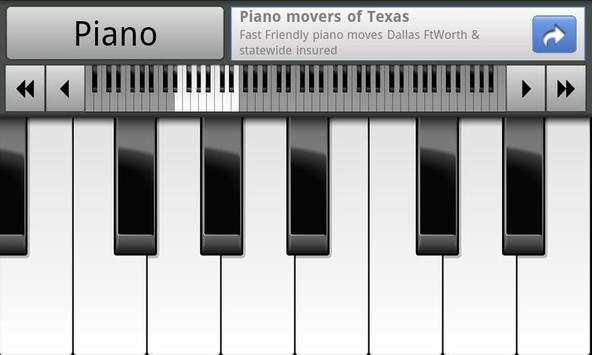 Musical Piano screenshot 1