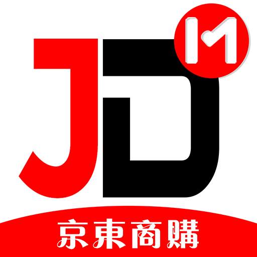 JDM : 1 Stop  Wholesale Online Shopping (B2B-F&B) 0.1.99