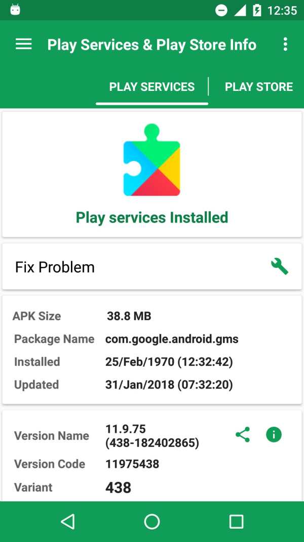 Play Services & Play store Information screenshot 5