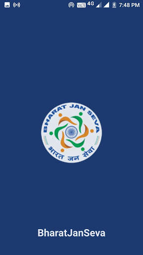 Bharat Jan Seva screenshot 1
