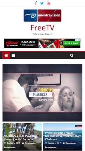FreeTV скриншот 1