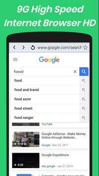 9G Speed Browser: Internet Browser HD Light & Fast screenshot 3