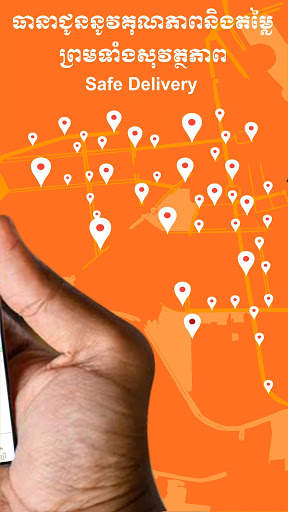 Kbay - Shopping Online screenshot 5