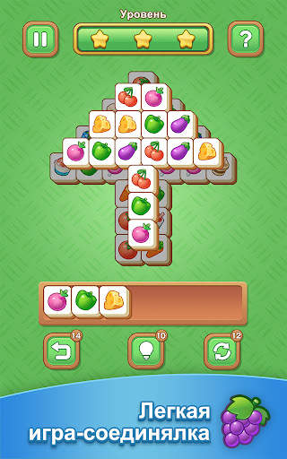 Tile Clash : игра-головоломка скриншот 10