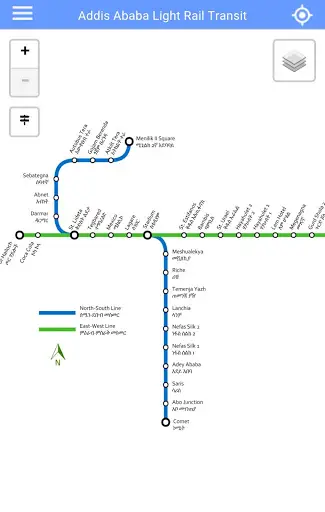 Addis Train screenshot 4