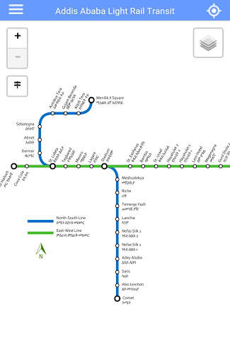 Addis Train 4 تصوير الشاشة