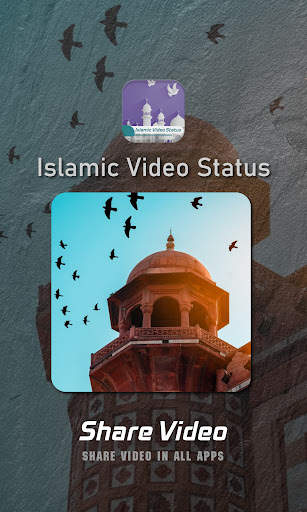 Islamic Video Status screenshot 7