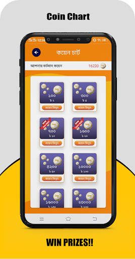 QuizBuzz-Play & Win screenshot 4