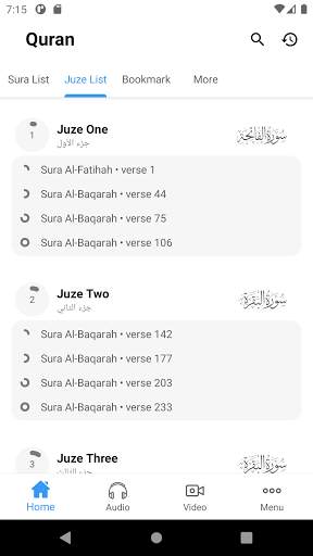 iQuran - The Holy Quran | القرآن الكريم screenshot 7
