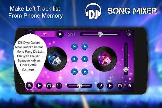 DJ Song Mixer screenshot 2
