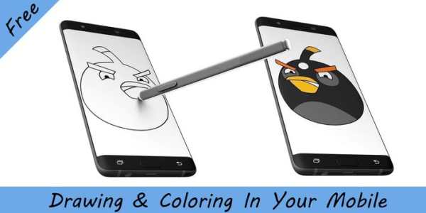 How To Draw Angry Birds स्क्रीनशॉट 2