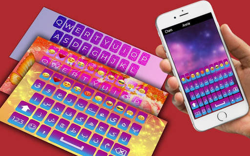 Persian Keyboard : Farsi Keyboard 2019 स्क्रीनशॉट 1