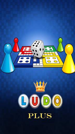 Ludo Plus screenshot 1