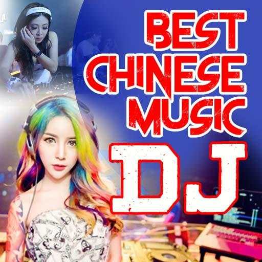 Best Chinese Music DJ 1.1