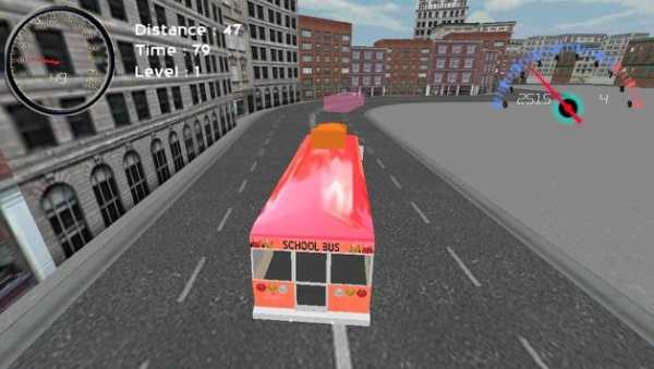 School Bus Parking screenshot 3