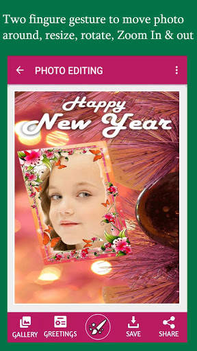 New Year Photo Frames - Photo Editor & Photo Frame screenshot 6