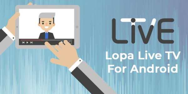 Lopa Live TV For Android screenshot 3